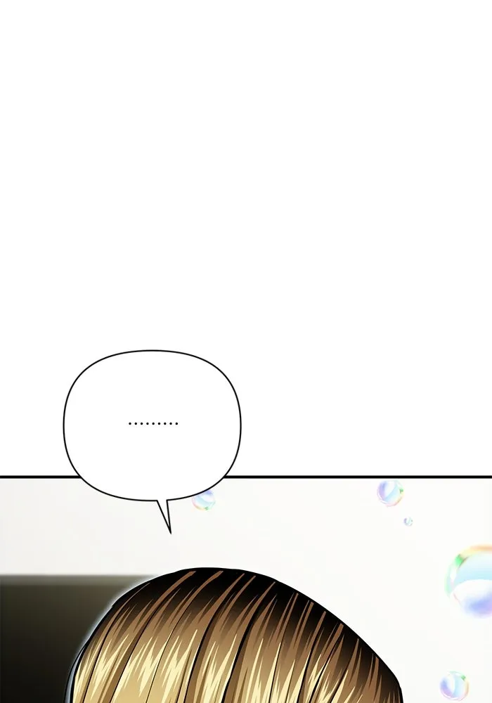 โชคชะตานำพารัก ตอนที่ 124 ก็คือเธอ รูปที่ 5