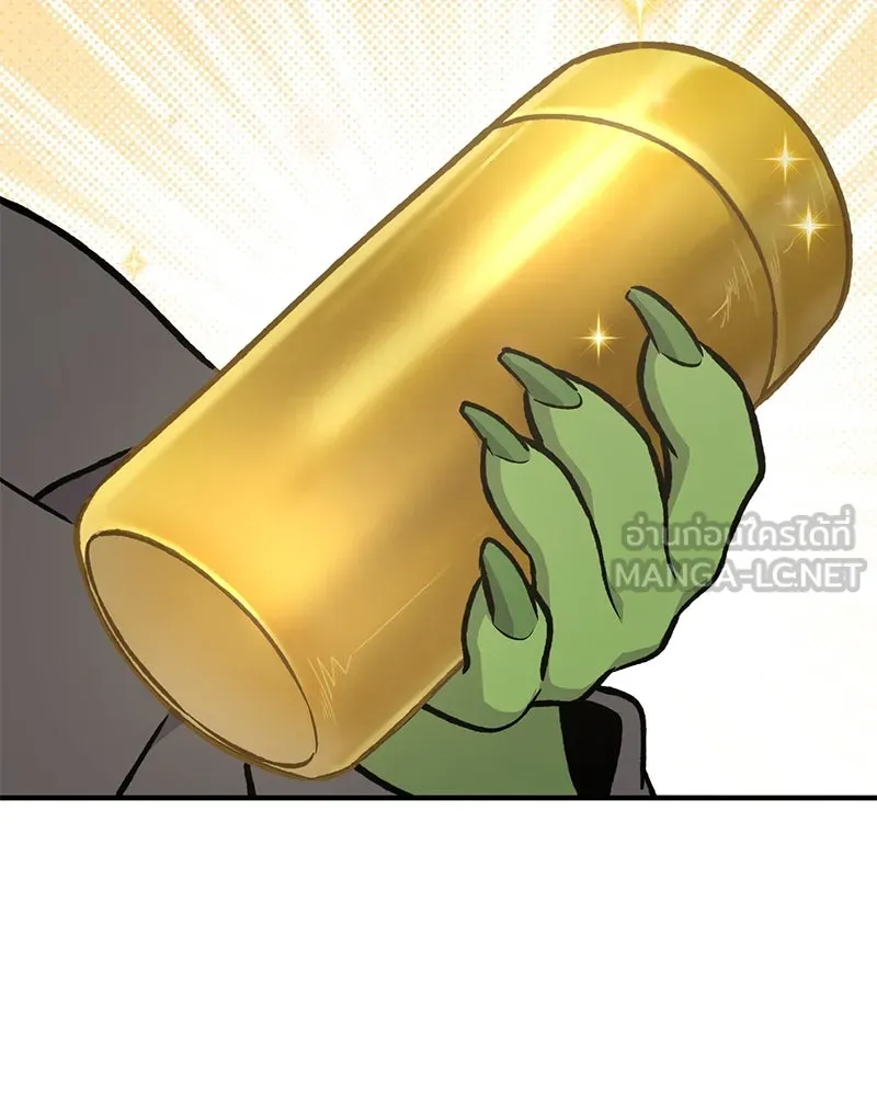 ปลูกผักพิชิตหอคอย ตอนที่ 94 รูปที่ 6