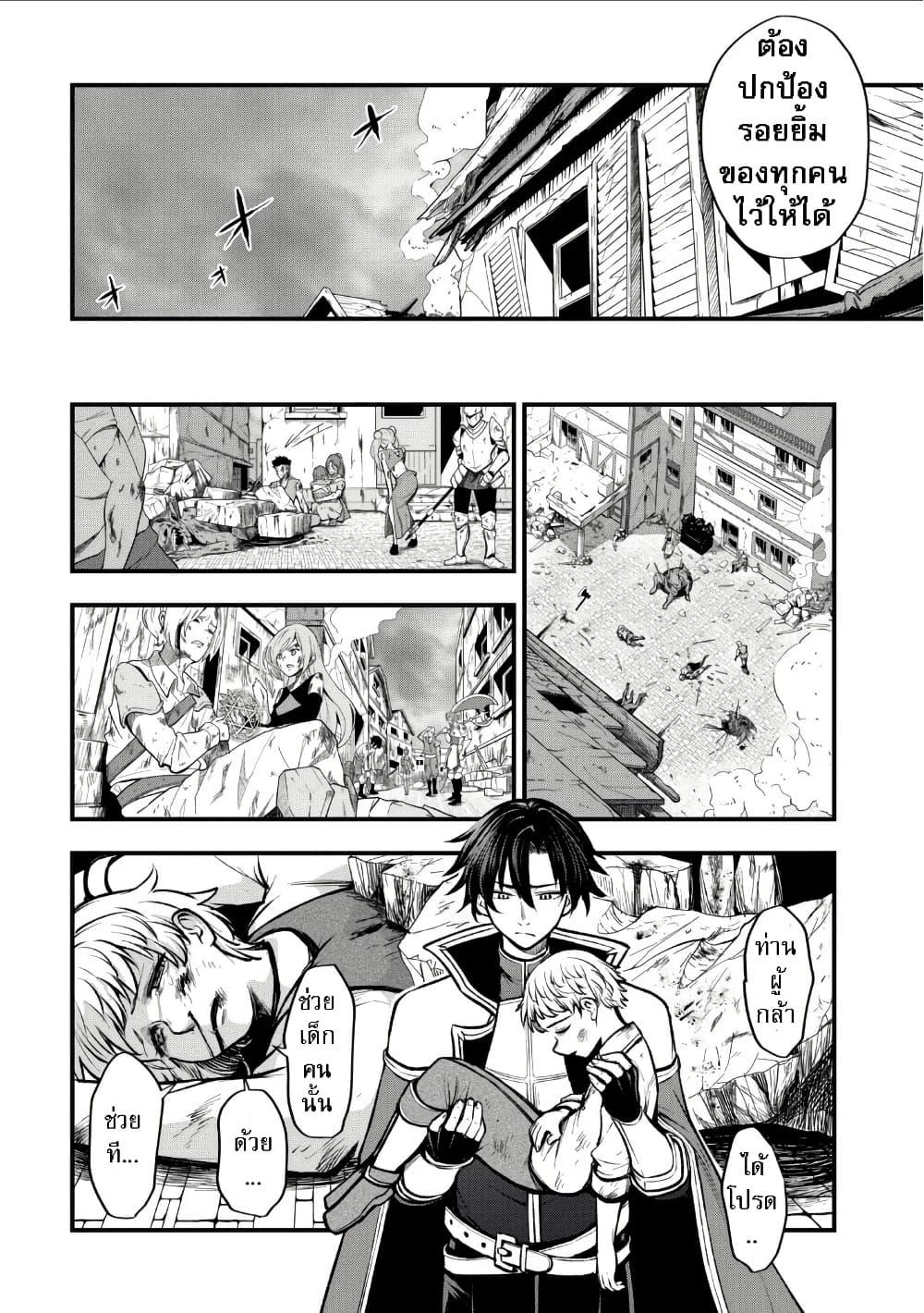 Manga-lc-com อ่านมังงะ อ่านการ์ตูน ออนไลน์ ฟรี Little Witch Radical Haruna ตอนที่ 1 2 3 4 5 6 7 8 9 10 11 12 13 14 ฟรี ไม่มีโฆษณา Manga-lc - อ่าน มังงะ อ่าน การ์ตูน ออนไลน์ อ่านมังงะ ฟรี