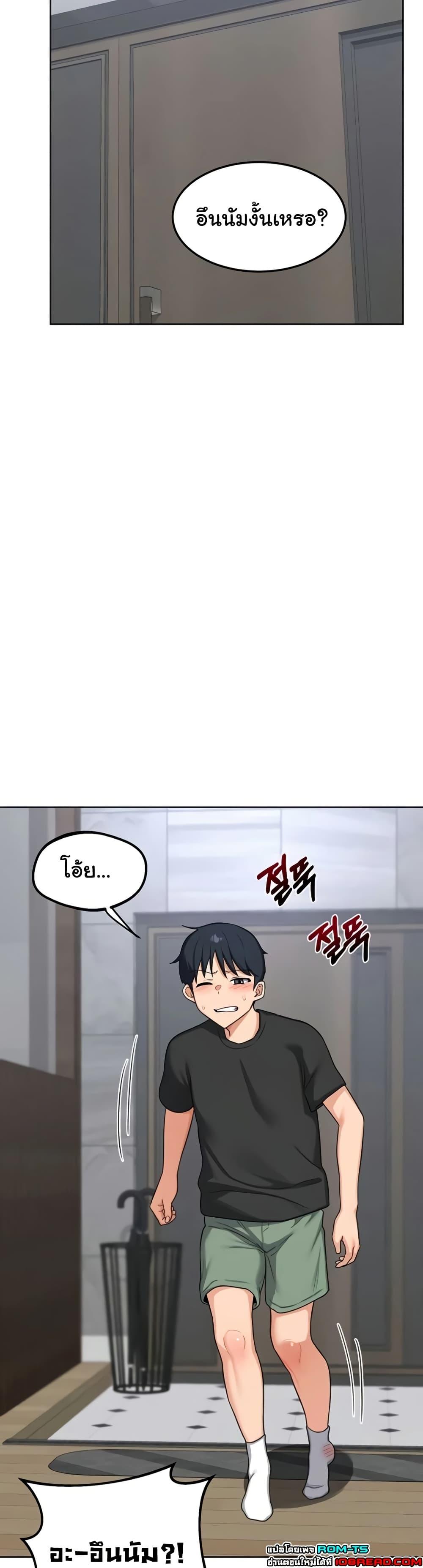 Doujin-Lc- อ่าน โดจิน มังฮวา เกาหลี ญี่ปุ่น จีน แปลไทย MILF Exchange Plan ตอนที่ 1 2 3 4 5 6 7 8 9 10 11 12 13 14 ฟรี ไม่มีโฆษณา อ่าน โดจิน Manhwa เกาหลี ญี่ปุ่น จีน เรามีครบ คัดมาให้เน้นๆ โดจิน 18+ รับประกันความฟินโดย  Doujin Lc