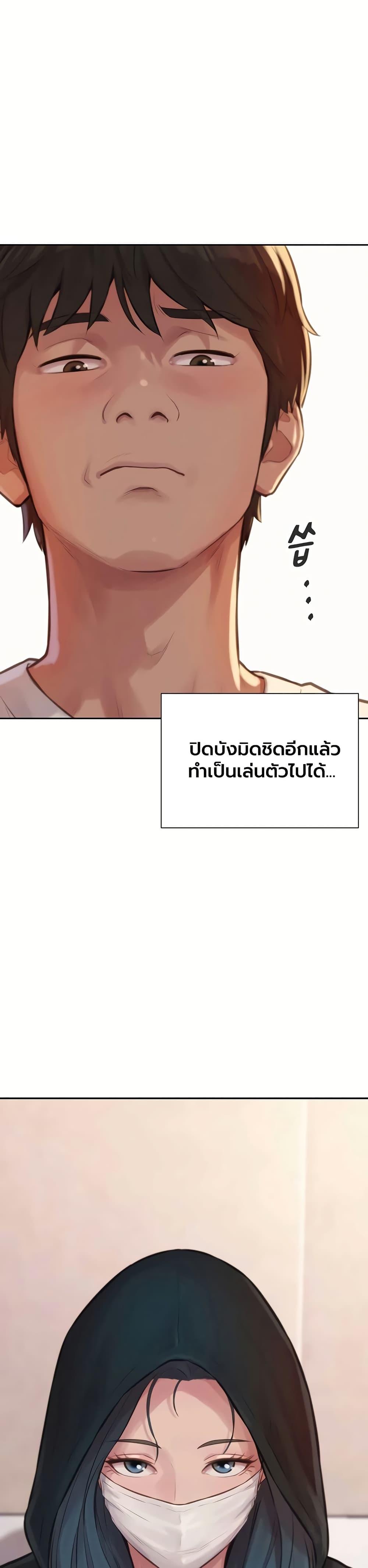 Doujin-Lc- อ่าน โดจิน มังฮวา เกาหลี ญี่ปุ่น จีน แปลไทย Capitalist Harem ตอนที่ 1 2 3 4 5 6 7 8 9 10 11 12 13 14 ฟรี ไม่มีโฆษณา อ่าน โดจิน Manhwa เกาหลี ญี่ปุ่น จีน เรามีครบ คัดมาให้เน้นๆ โดจิน 18+ รับประกันความฟินโดย  Doujin Lc