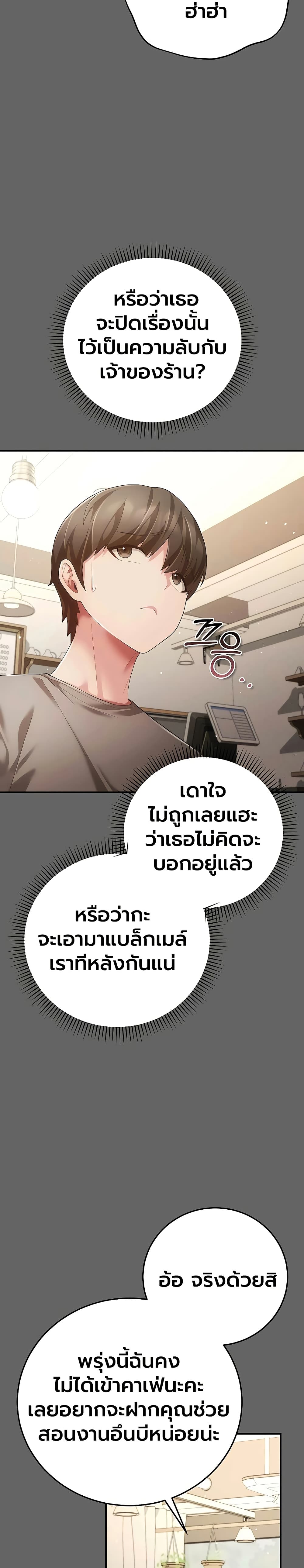 Doujin-Lc- อ่าน โดจิน มังฮวา เกาหลี ญี่ปุ่น จีน แปลไทย Perverted Pure Love สัมผัสลับ รักต้องห้าม ตอนที่ 1 2 3 4 5 6 7 8 9 10 11 12 13 14 ฟรี ไม่มีโฆษณา อ่าน โดจิน Manhwa เกาหลี ญี่ปุ่น จีน เรามีครบ คัดมาให้เน้นๆ โดจิน 18+ รับประกันความฟินโดย  Doujin Lc