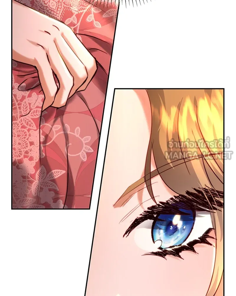 เจ้าหญิงคลั่งแห่งวังหลวง ตอนที่ 38 รูปที่ 51