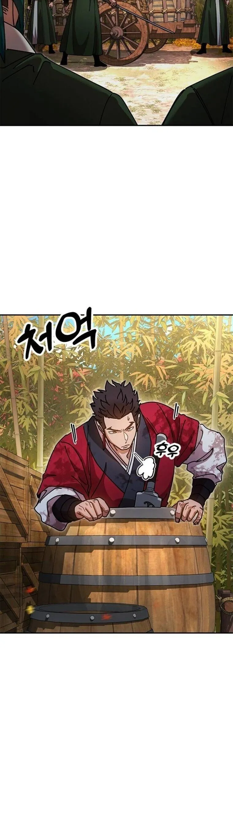 Chronicles of the Lazy Sovereign บ_นท_กของราชาจอมข_เก_ยจ ตอนที่ ตอนที่ 16 รูปที่ 54