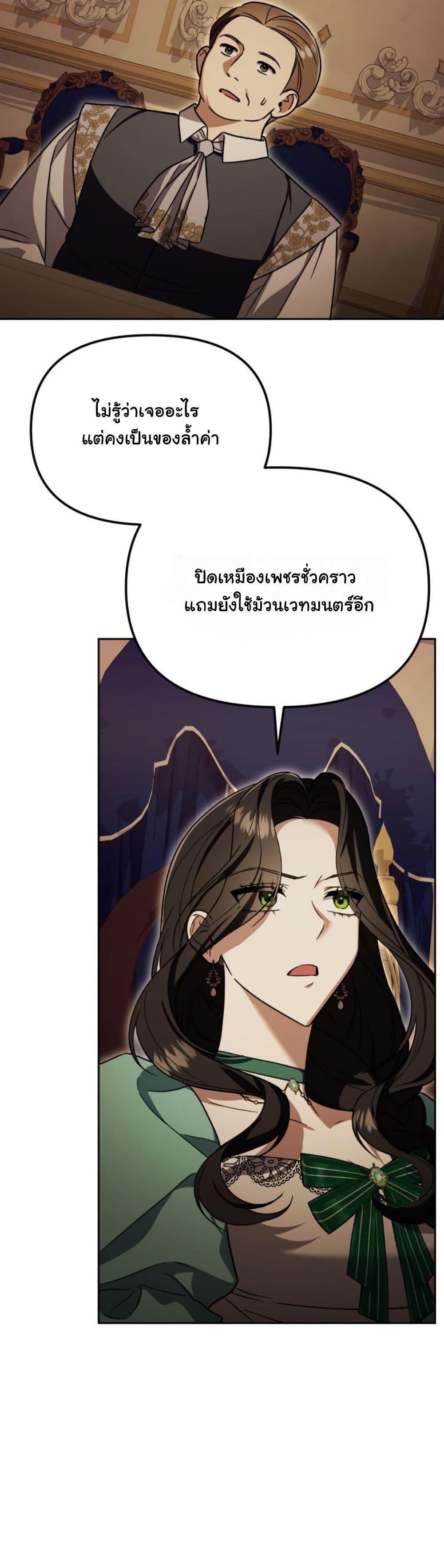 Manga-lc-com อ่านมังงะ อ่านการ์ตูน ออนไลน์ ฟรี A Slave of Rubelfast ตอนที่ 1 2 3 4 5 6 7 8 9 10 11 12 13 14 ฟรี ไม่มีโฆษณา Manga-lc - อ่าน มังงะ อ่าน การ์ตูน ออนไลน์ อ่านมังงะ ฟรี