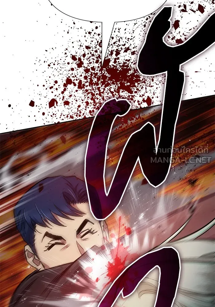 My S-Class Hunters ตอนที่ 107 สิ่งที่เคยแกล้งทำเป็นลืม (1) รูปที่ 39