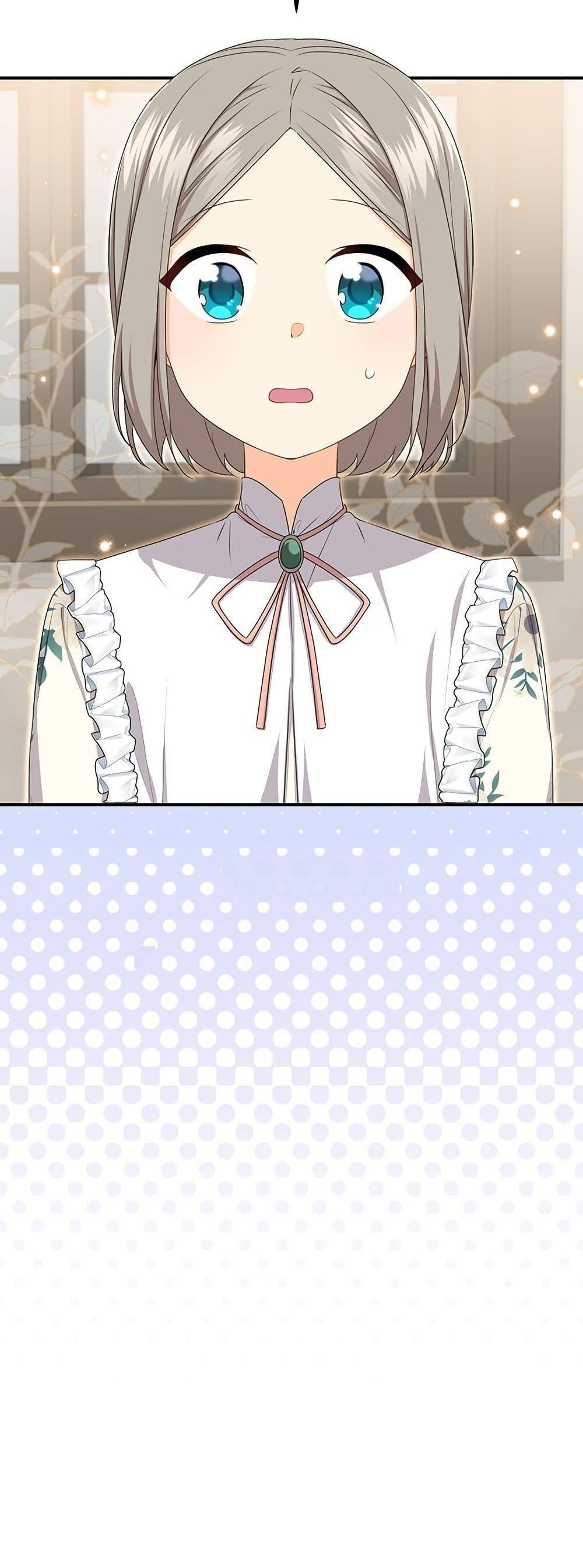 Manga-lc-com อ่านมังงะ อ่านการ์ตูน ออนไลน์ ฟรี I Need Sponsorship ตอนที่ 1 2 3 4 5 6 7 8 9 10 11 12 13 14 ฟรี ไม่มีโฆษณา Manga-lc - อ่าน มังงะ อ่าน การ์ตูน ออนไลน์ อ่านมังงะ ฟรี