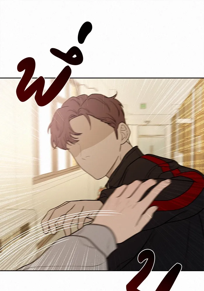 ปฏิบัติการรักวุ่นหัวใจ ตอนที่ 8 รูปที่ 109