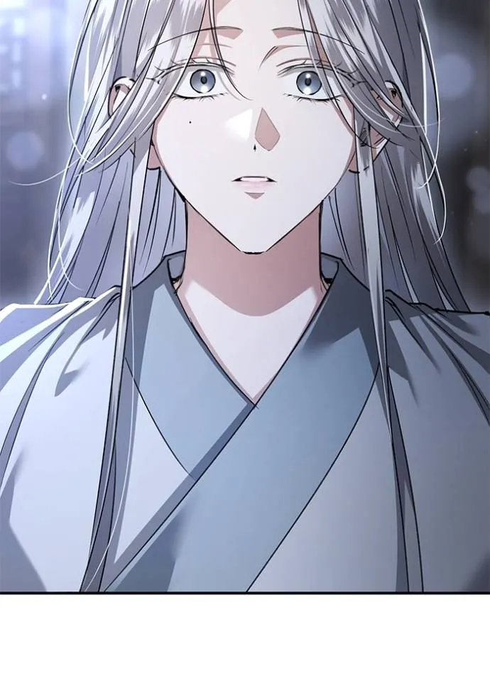 ยามหมาป่าทมิฬ ตอนที่ 24 รูปที่ 29