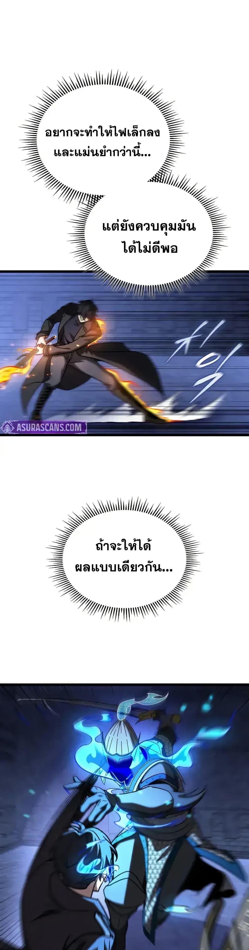 Manga-lc-com อ่านมังงะ อ่านการ์ตูน ออนไลน์ ฟรี F-ClassDestiny ตอนที่ 1 2 3 4 5 6 7 8 9 10 11 12 13 14 ฟรี ไม่มีโฆษณา Manga-lc - อ่าน มังงะ อ่าน การ์ตูน ออนไลน์ อ่านมังงะ ฟรี