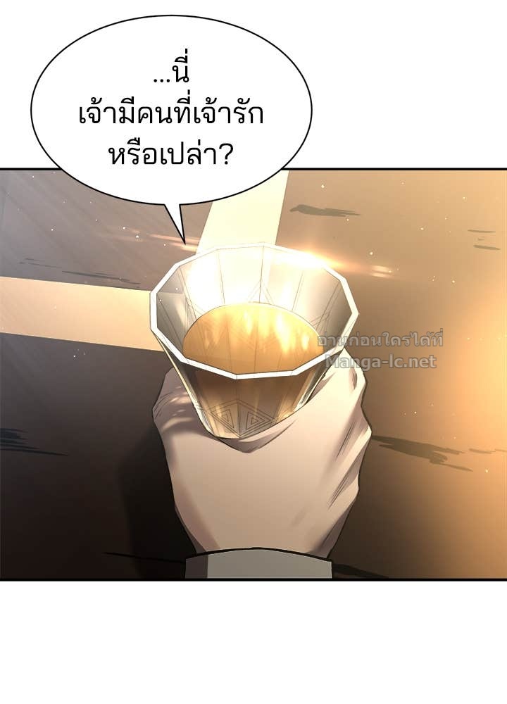 Doujin-Lc- อ่าน โดจิน มังฮวา เกาหลี ญี่ปุ่น จีน แปลไทย ผู้พิชิตเกมป้องกันฐาน ตอนที่ 1 2 3 4 5 6 7 8 9 10 11 12 13 14 ฟรี ไม่มีโฆษณา อ่าน โดจิน Manhwa เกาหลี ญี่ปุ่น จีน เรามีครบ คัดมาให้เน้นๆ โดจิน 18+ รับประกันความฟินโดย Doujin Lc