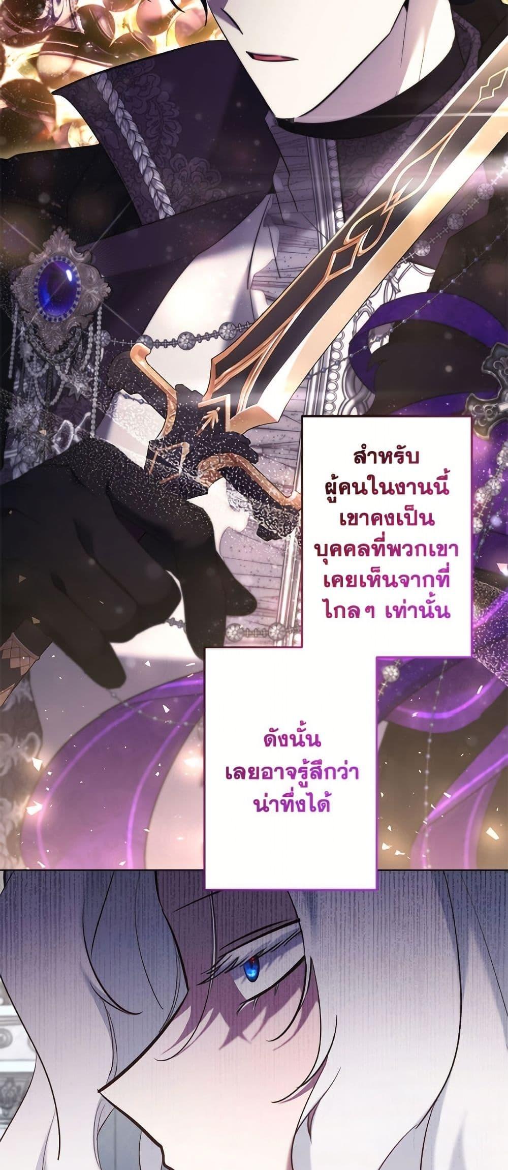 Manga-lc-com อ่านมังงะ อ่านการ์ตูน ออนไลน์ ฟรี I Need to Raise My Sister Right ตอนที่ 1 2 3 4 5 6 7 8 9 10 11 12 13 14 ฟรี ไม่มีโฆษณา Manga-lc - อ่าน มังงะ อ่าน การ์ตูน ออนไลน์ อ่านมังงะ ฟรี