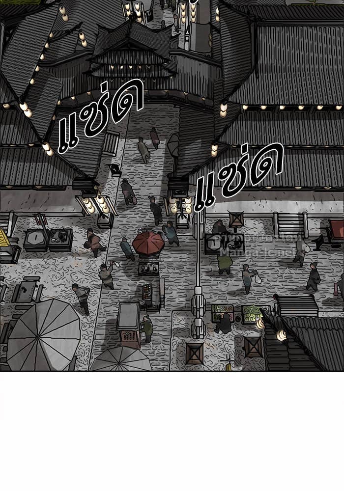 Doujin-Lc- อ่าน โดจิน มังฮวา เกาหลี ญี่ปุ่น จีน แปลไทย องครักษ์แห่งอัครสกุลจาง ตอนที่ 1 2 3 4 5 6 7 8 9 10 11 12 13 14 ฟรี ไม่มีโฆษณา อ่าน โดจิน Manhwa เกาหลี ญี่ปุ่น จีน เรามีครบ คัดมาให้เน้นๆ โดจิน 18+ รับประกันความฟินโดย Doujin Lc