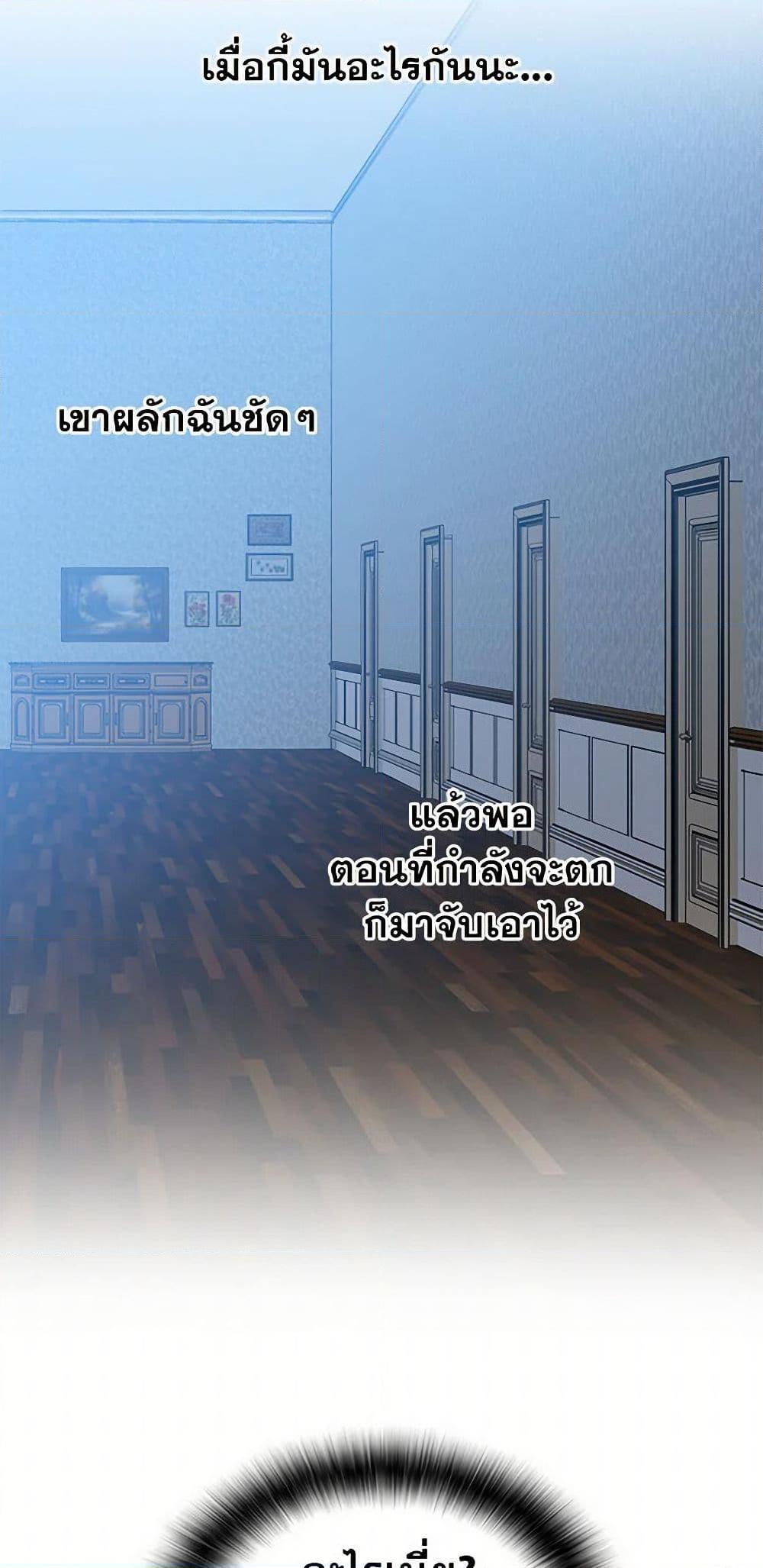 Manga-lc-com อ่านมังงะ อ่านการ์ตูน ออนไลน์ ฟรี The Detective Of Muiella ตอนที่ 1 2 3 4 5 6 7 8 9 10 11 12 13 14 ฟรี ไม่มีโฆษณา Manga-lc - อ่าน มังงะ อ่าน การ์ตูน ออนไลน์ อ่านมังงะ ฟรี