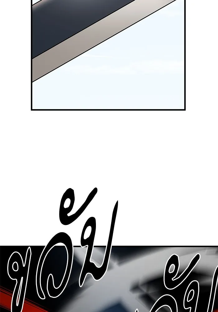 คุณปู่จอมยุทธกับหลานสาวสุดแกร่ง ตอนที่ 80 รูปที่ 41