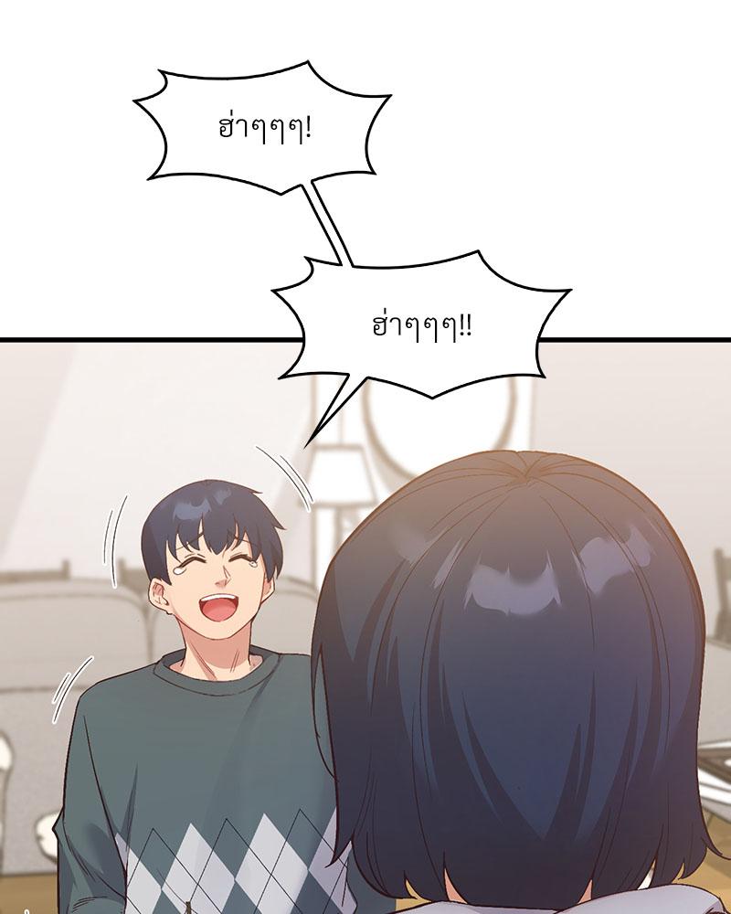 Doujin-Lc- อ่าน โดจิน มังฮวา เกาหลี ญี่ปุ่น จีน แปลไทย Playing On Hard Mode ตอนที่ 1 2 3 4 5 6 7 8 9 10 11 12 13 14 ฟรี ไม่มีโฆษณา อ่าน โดจิน Manhwa เกาหลี ญี่ปุ่น จีน เรามีครบ คัดมาให้เน้นๆ โดจิน 18+ รับประกันความฟินโดย  Doujin Lc