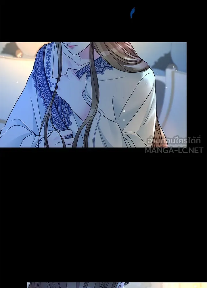 องค์ชายผู้อื้อฉาว ตอนที่ 104 รูปที่ 57