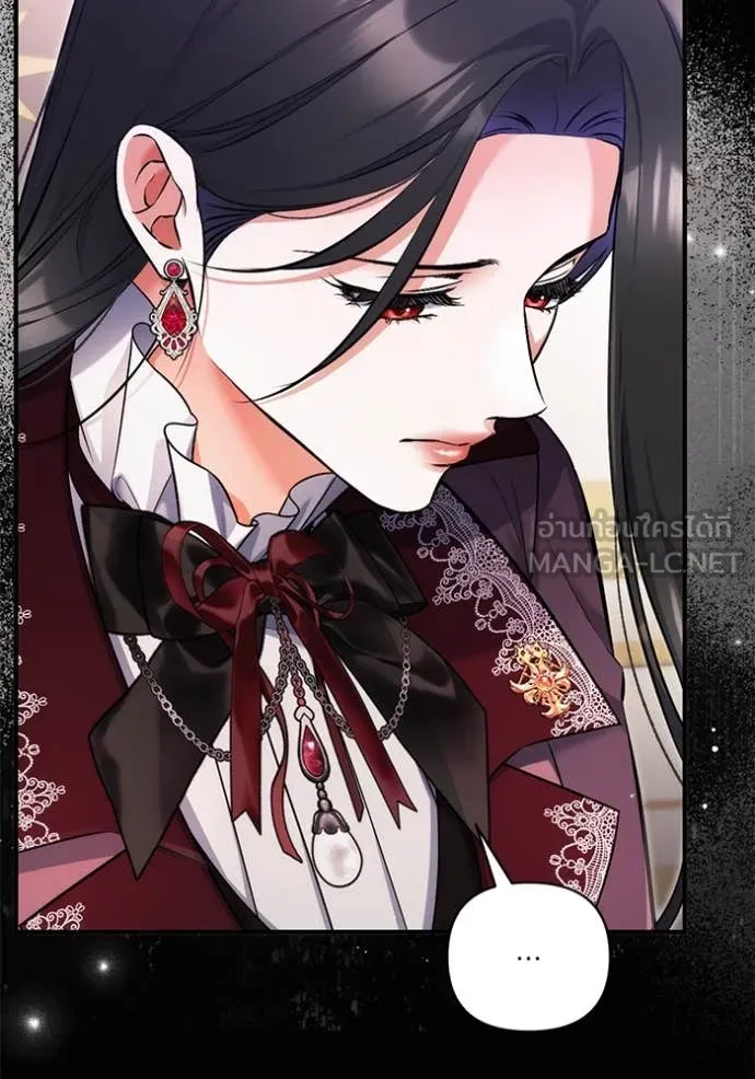 แด่ตัวละครโปรด ตอนที่ 112 รูปที่ 54