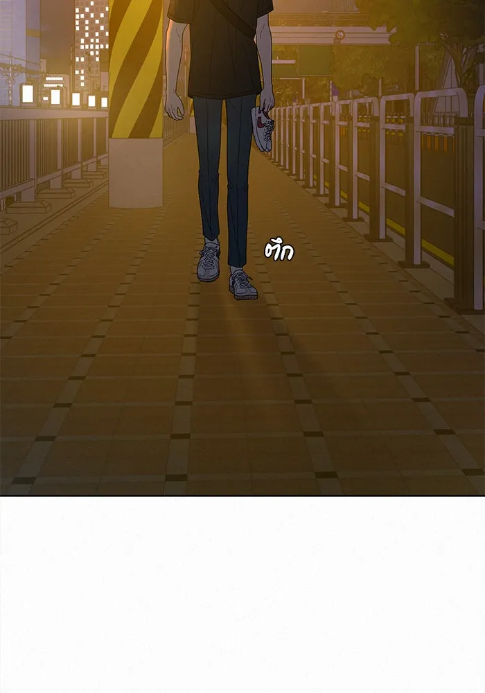 ปฏิบัติการรักวุ่นหัวใจ ตอนที่ 74 รูปที่ 20