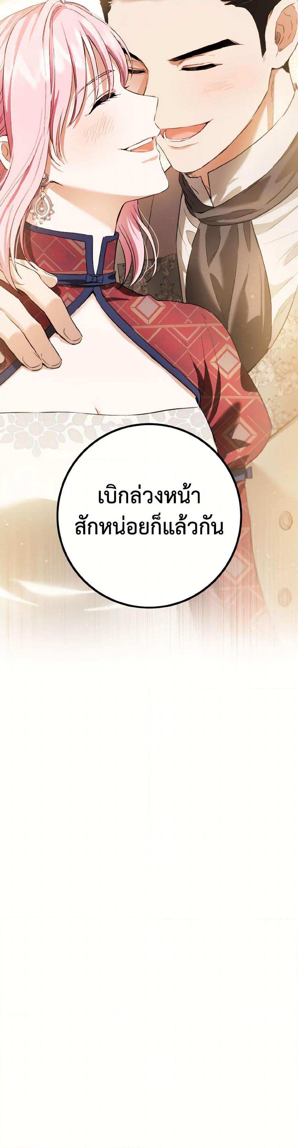 Manga-lc-com อ่านมังงะ อ่านการ์ตูน ออนไลน์ ฟรี The Heiress’s Double Life ตอนที่ 1 2 3 4 5 6 7 8 9 10 11 12 13 14 ฟรี ไม่มีโฆษณา Manga-lc - อ่าน มังงะ อ่าน การ์ตูน ออนไลน์ อ่านมังงะ ฟรี