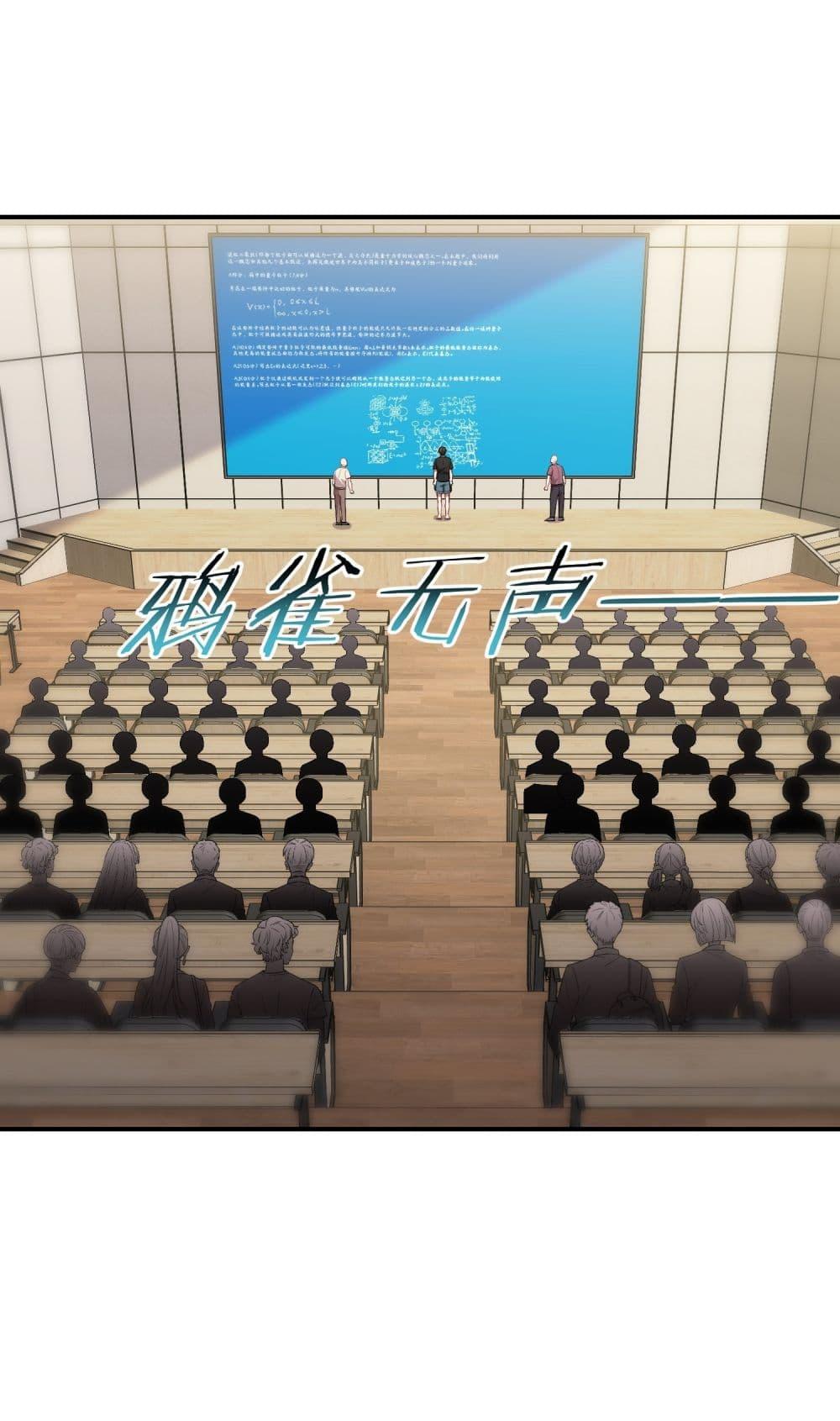 Manga-lc-com อ่านมังงะ อ่านการ์ตูน ออนไลน์ ฟรี Became a Billionaire After Dog Licking Improperly ตอนที่ 1 2 3 4 5 6 7 8 9 10 11 12 13 14 ฟรี ไม่มีโฆษณา Manga-lc - อ่าน มังงะ อ่าน การ์ตูน ออนไลน์ อ่านมังงะ ฟรี