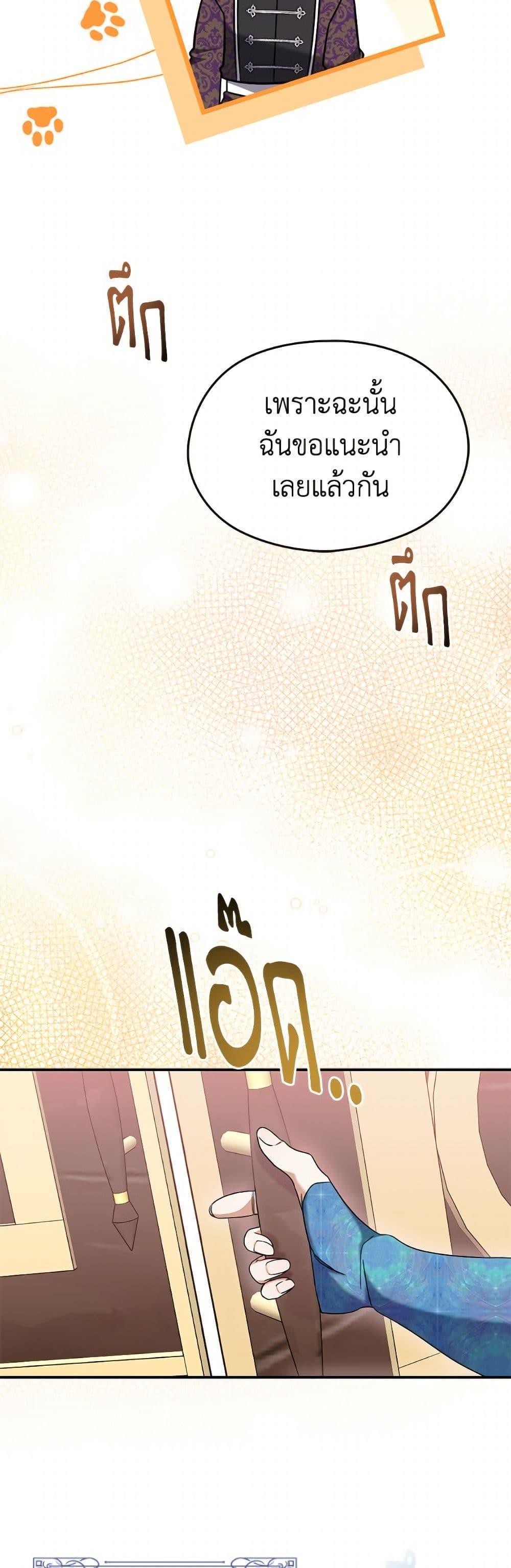 Manga-lc-com อ่านมังงะ อ่านการ์ตูน ออนไลน์ ฟรี I Don’t Want to Work! ตอนที่ 1 2 3 4 5 6 7 8 9 10 11 12 13 14 ฟรี ไม่มีโฆษณา Manga-lc - อ่าน มังงะ อ่าน การ์ตูน ออนไลน์ อ่านมังงะ ฟรี