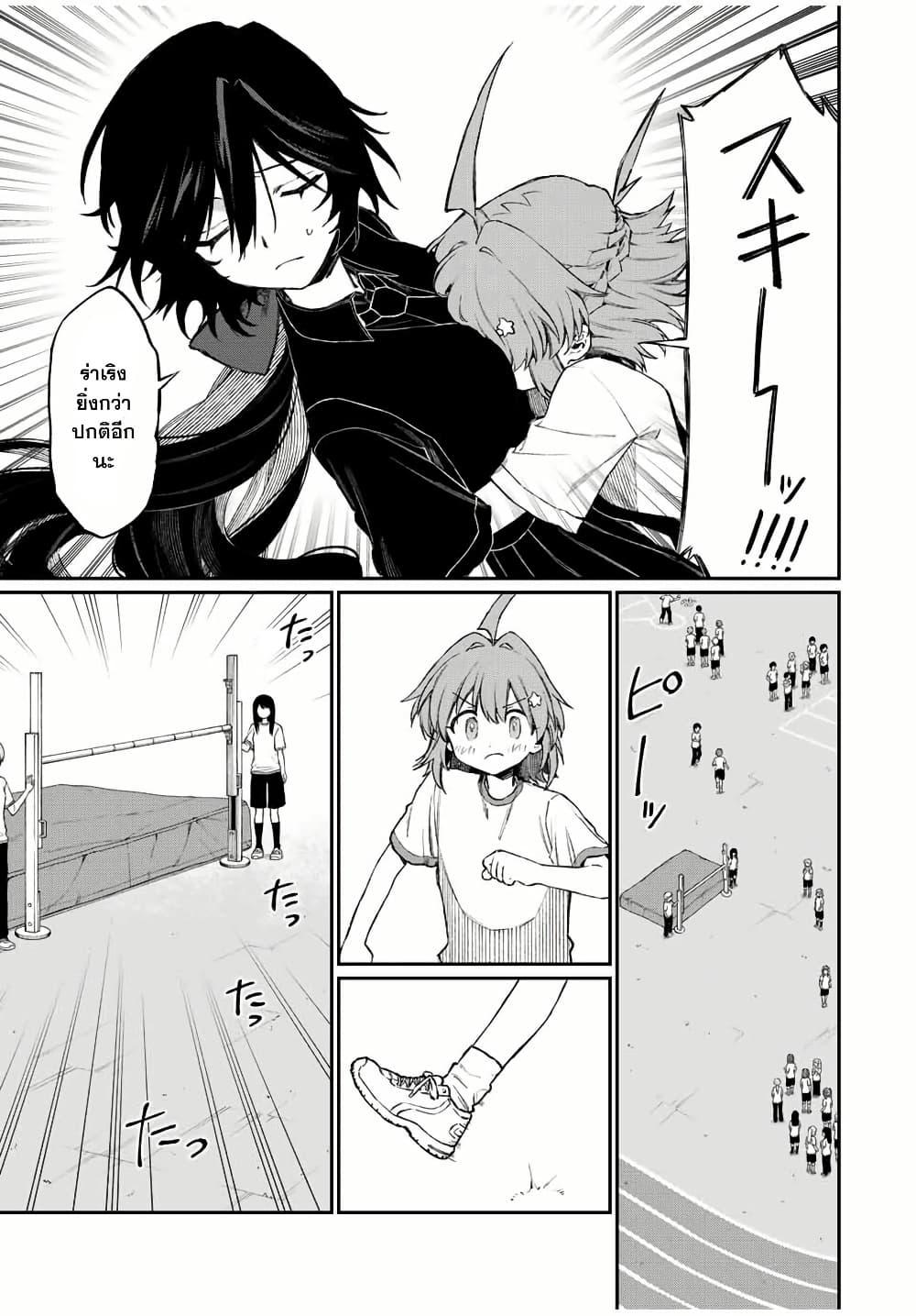 Manga-lc-com อ่านมังงะ อ่านการ์ตูน ออนไลน์ ฟรี Naki×Nagi ตอนที่ 1 2 3 4 5 6 7 8 9 10 11 12 13 14 ฟรี ไม่มีโฆษณา Manga-lc - อ่าน มังงะ อ่าน การ์ตูน ออนไลน์ อ่านมังงะ ฟรี