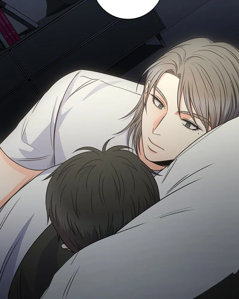 แด่ความเกลียดชัง ตอนที่ 42 รูปที่ 76