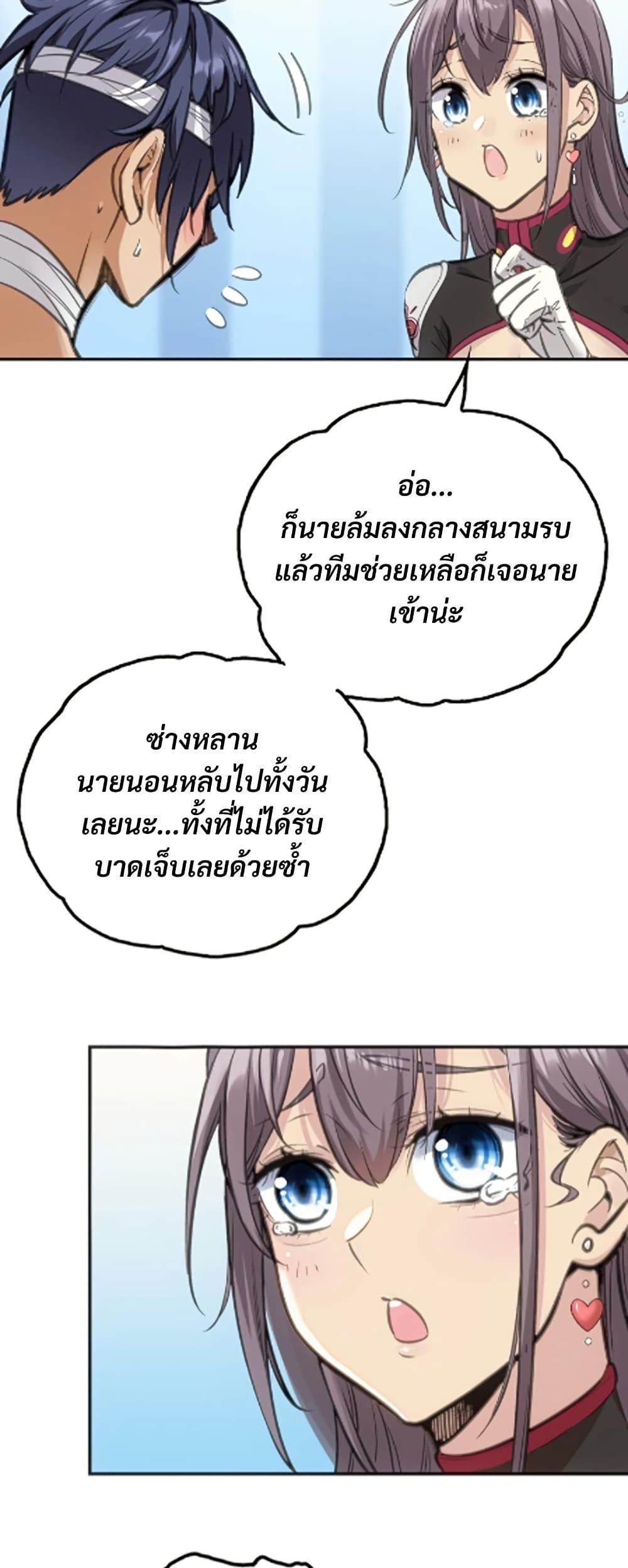 Manga-lc-com อ่านมังงะ อ่านการ์ตูน ออนไลน์ ฟรี Deadly Strong ตอนที่ 1 2 3 4 5 6 7 8 9 10 11 12 13 14 ฟรี ไม่มีโฆษณา Manga-lc - อ่าน มังงะ อ่าน การ์ตูน ออนไลน์ อ่านมังงะ ฟรี