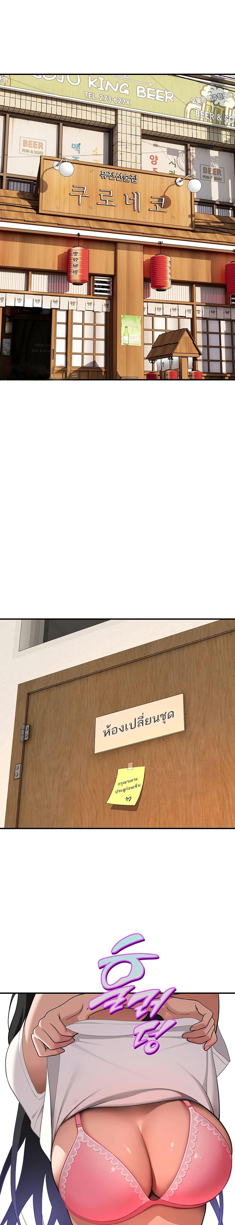 Doujin-Lc- อ่าน โดจิน มังฮวา เกาหลี ญี่ปุ่น จีน แปลไทย A Quiet Cat ตอนที่ 1 2 3 4 5 6 7 8 9 10 11 12 13 14 ฟรี ไม่มีโฆษณา อ่าน โดจิน Manhwa เกาหลี ญี่ปุ่น จีน เรามีครบ คัดมาให้เน้นๆ โดจิน 18+ รับประกันความฟินโดย  Doujin Lc