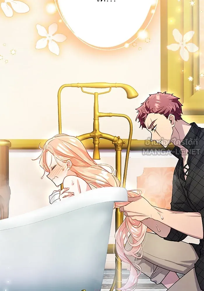 คุณหนูย้อนเวลามาเป็นอัศวิน ตอนที่ 83 รูปที่ 12