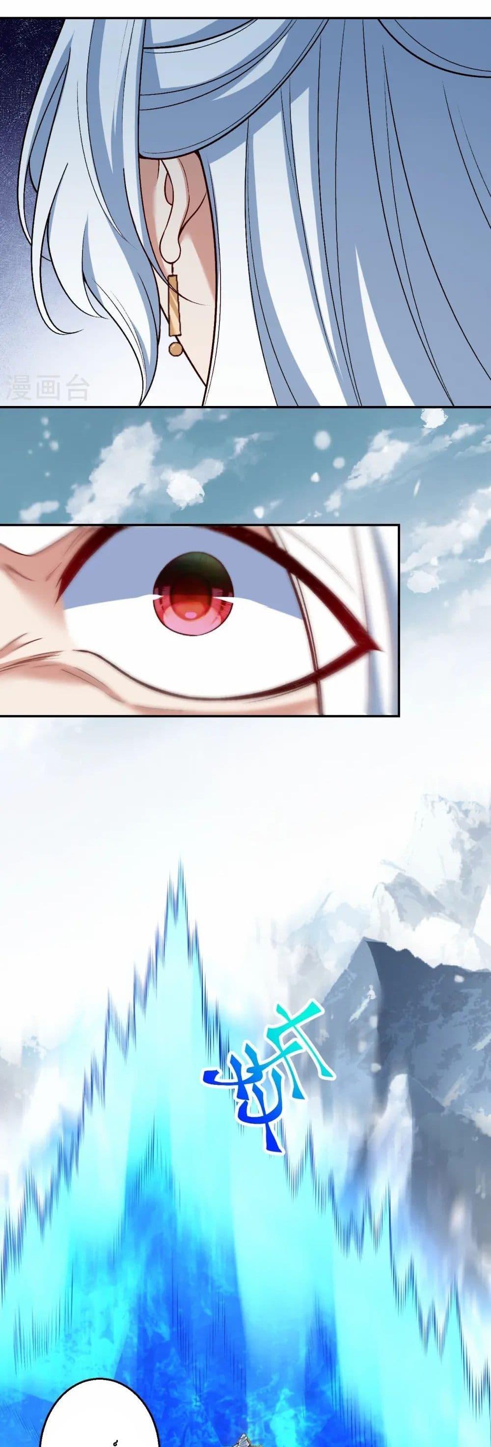 Manga-lc-com อ่านมังงะ อ่านการ์ตูน ออนไลน์ ฟรี Against the Gods อสูรพลิกฟ้า ตอนที่ 1 2 3 4 5 6 7 8 9 10 11 12 13 14 ฟรี ไม่มีโฆษณา Manga-lc - อ่าน มังงะ อ่าน การ์ตูน ออนไลน์ อ่านมังงะ ฟรี