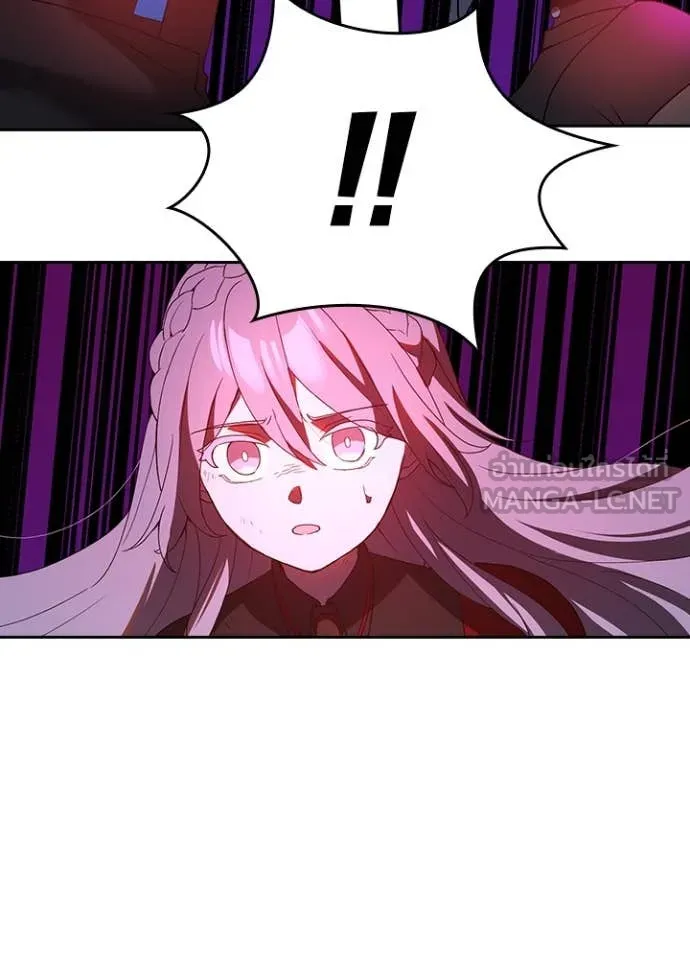 เป้าหมายครั้งที่ 2 ตอนที่ 66 รูปที่ 20