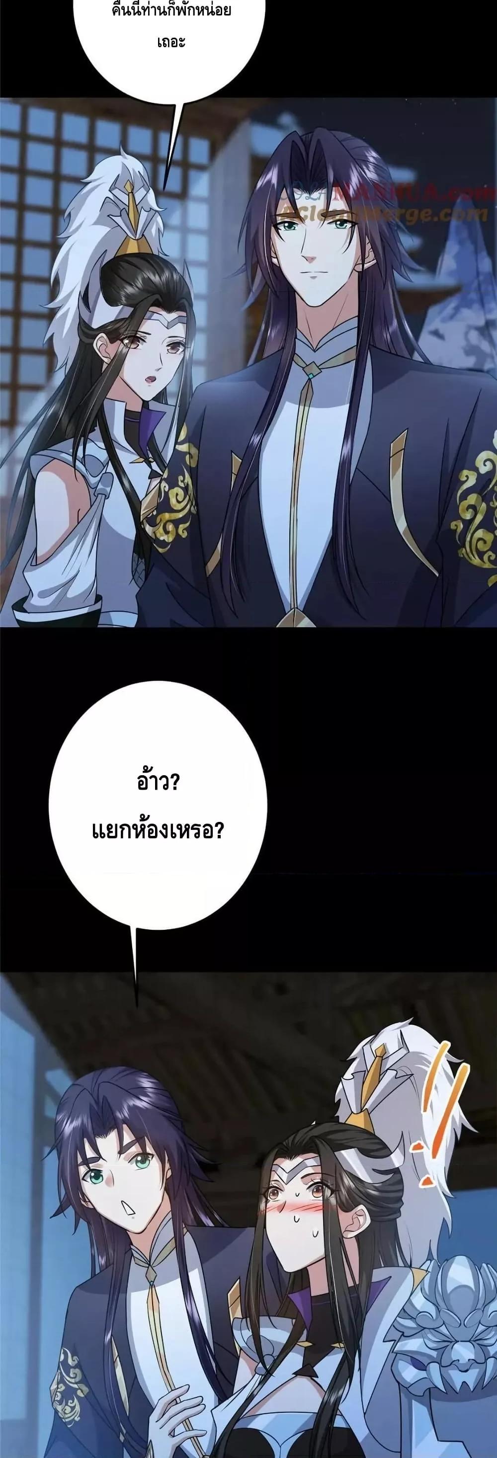 Manga-lc-com อ่านมังงะ อ่านการ์ตูน ออนไลน์ ฟรี KeepALowProf ตอนที่ 1 2 3 4 5 6 7 8 9 10 11 12 13 14 ฟรี ไม่มีโฆษณา Manga-lc - อ่าน มังงะ อ่าน การ์ตูน ออนไลน์ อ่านมังงะ ฟรี