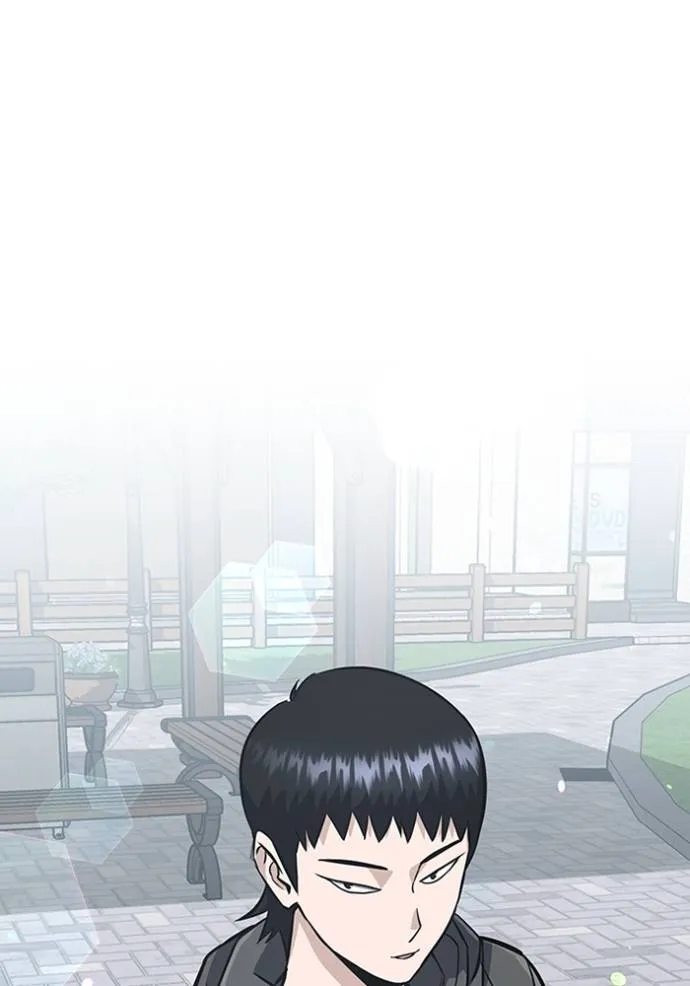 อัจฉริยะนอกคอก ตอนที่ 89 รูปที่ 77