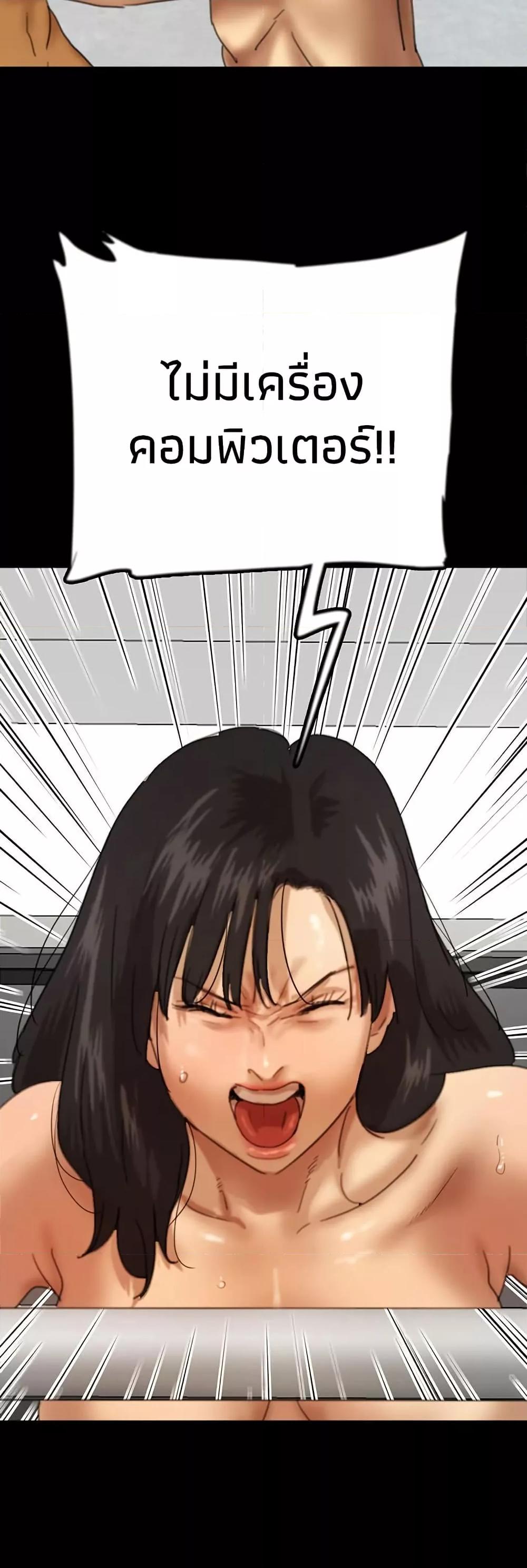 Doujin-Lc- อ่าน โดจิน มังฮวา เกาหลี ญี่ปุ่น จีน แปลไทย Daughters of Benefactors ตอนที่ 1 2 3 4 5 6 7 8 9 10 11 12 13 14 ฟรี ไม่มีโฆษณา อ่าน โดจิน Manhwa เกาหลี ญี่ปุ่น จีน เรามีครบ คัดมาให้เน้นๆ โดจิน 18+ รับประกันความฟินโดย  Doujin Lc
