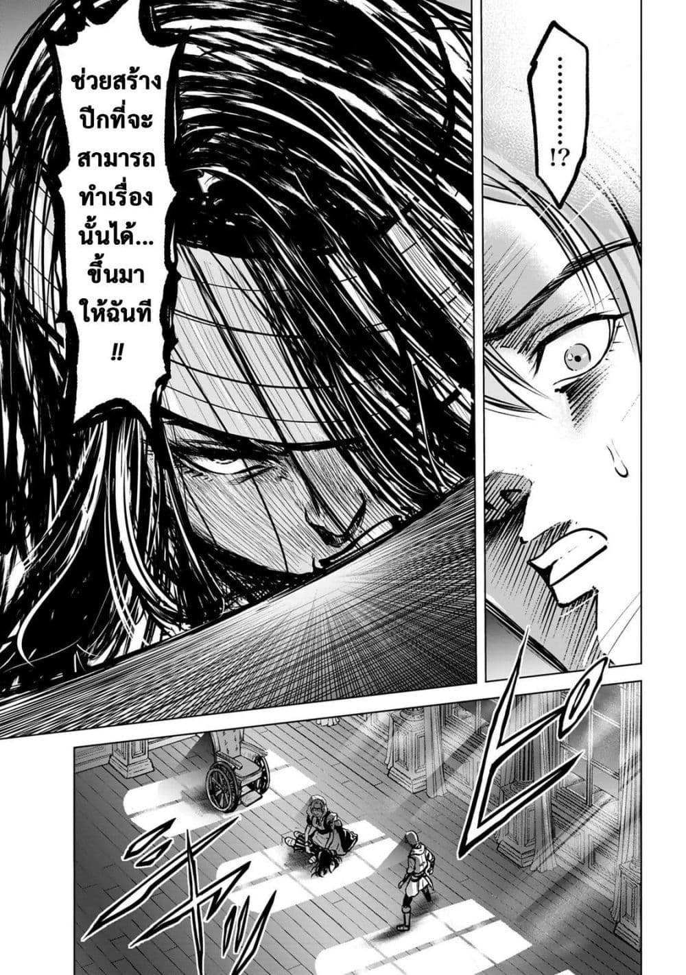 Manga-lc-com อ่านมังงะ อ่านการ์ตูน ออนไลน์ ฟรี Kikai Shikake no Senmetsu Shoujo ตอนที่ 1 2 3 4 5 6 7 8 9 10 11 12 13 14 ฟรี ไม่มีโฆษณา Manga-lc - อ่าน มังงะ อ่าน การ์ตูน ออนไลน์ อ่านมังงะ ฟรี