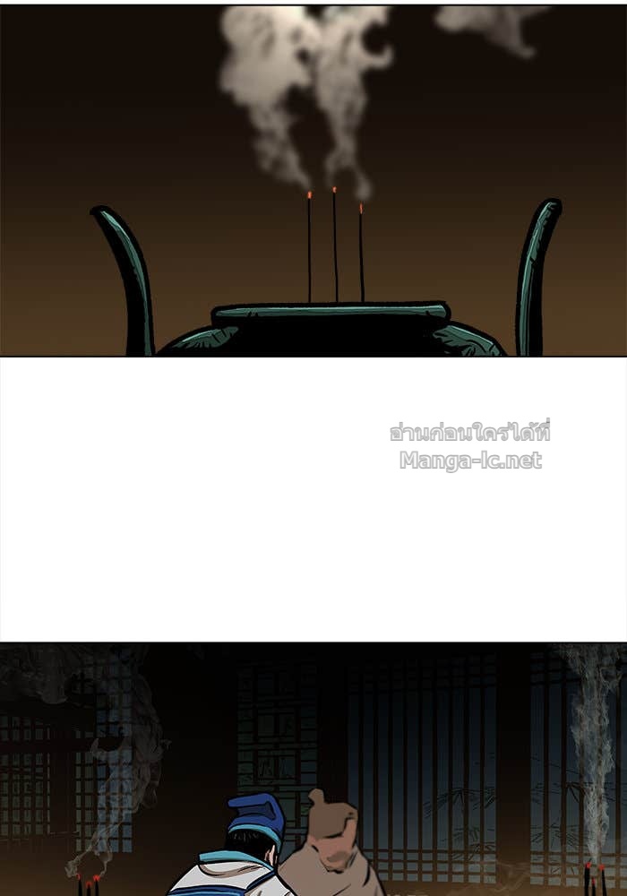 Doujin-Lc- อ่าน โดจิน มังฮวา เกาหลี ญี่ปุ่น จีน แปลไทย องครักษ์แห่งอัครสกุลจาง ตอนที่ 1 2 3 4 5 6 7 8 9 10 11 12 13 14 ฟรี ไม่มีโฆษณา อ่าน โดจิน Manhwa เกาหลี ญี่ปุ่น จีน เรามีครบ คัดมาให้เน้นๆ โดจิน 18+ รับประกันความฟินโดย Doujin Lc