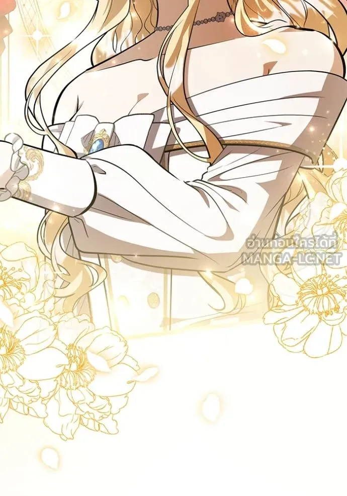 ป๊ะป๋าขา หนูลาแล้ว ตอนที่ 57 รูปที่ 125