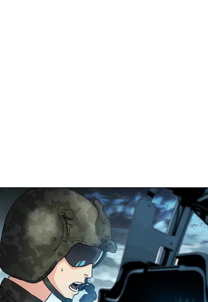 ดรูอิดแห่งสถานีโซล ตอนที่ 92 รูปที่ 101