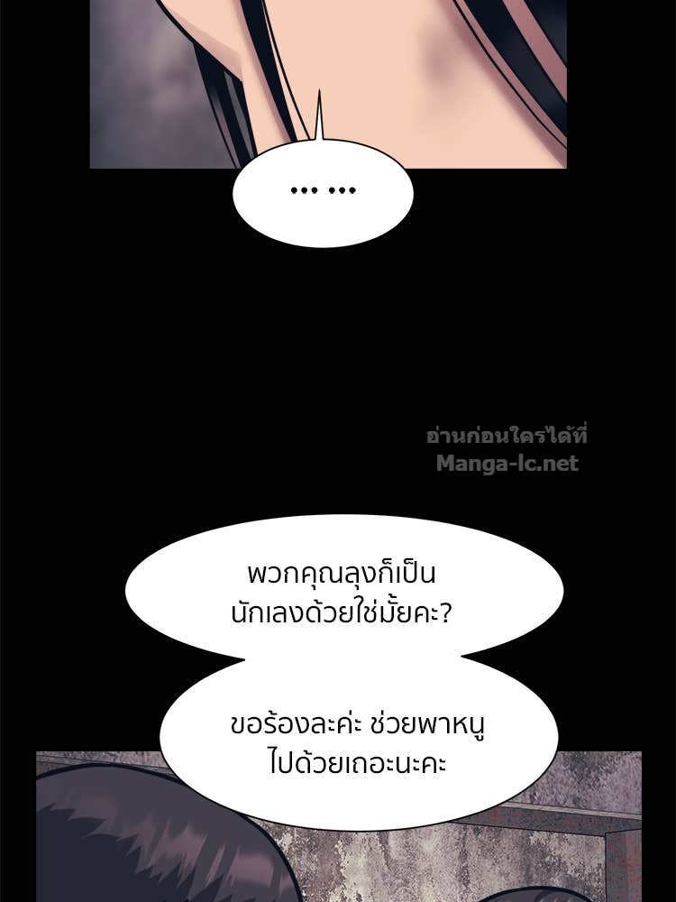 Doujin-Lc- อ่าน โดจิน มังฮวา เกาหลี ญี่ปุ่น จีน แปลไทย โคตรแกร่ง ตอนที่ 1 2 3 4 5 6 7 8 9 10 11 12 13 14 ฟรี ไม่มีโฆษณา อ่าน โดจิน Manhwa เกาหลี ญี่ปุ่น จีน เรามีครบ คัดมาให้เน้นๆ โดจิน 18+ รับประกันความฟินโดย Doujin Lc