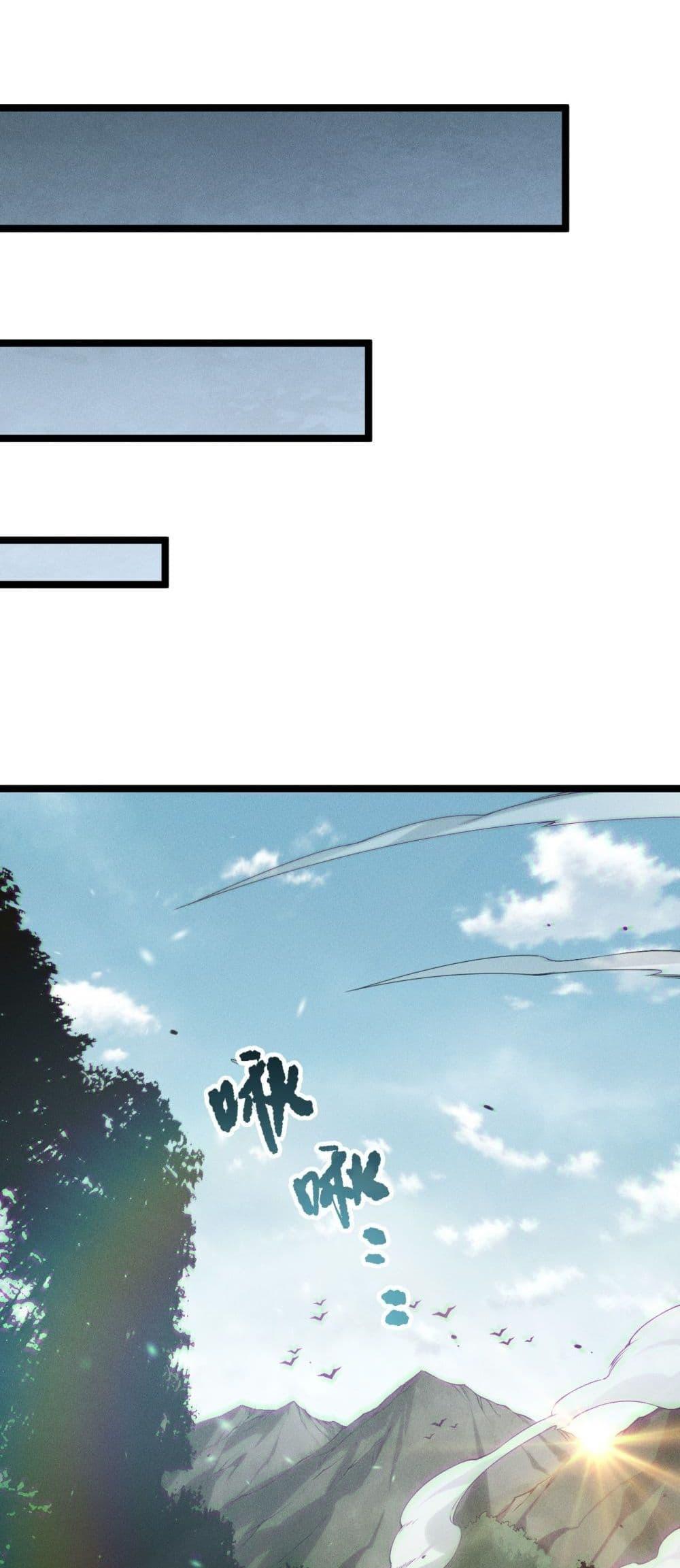 Manga-lc-com อ่านมังงะ อ่านการ์ตูน ออนไลน์ ฟรี NecromancerKin ตอนที่ 1 2 3 4 5 6 7 8 9 10 11 12 13 14 ฟรี ไม่มีโฆษณา Manga-lc - อ่าน มังงะ อ่าน การ์ตูน ออนไลน์ อ่านมังงะ ฟรี