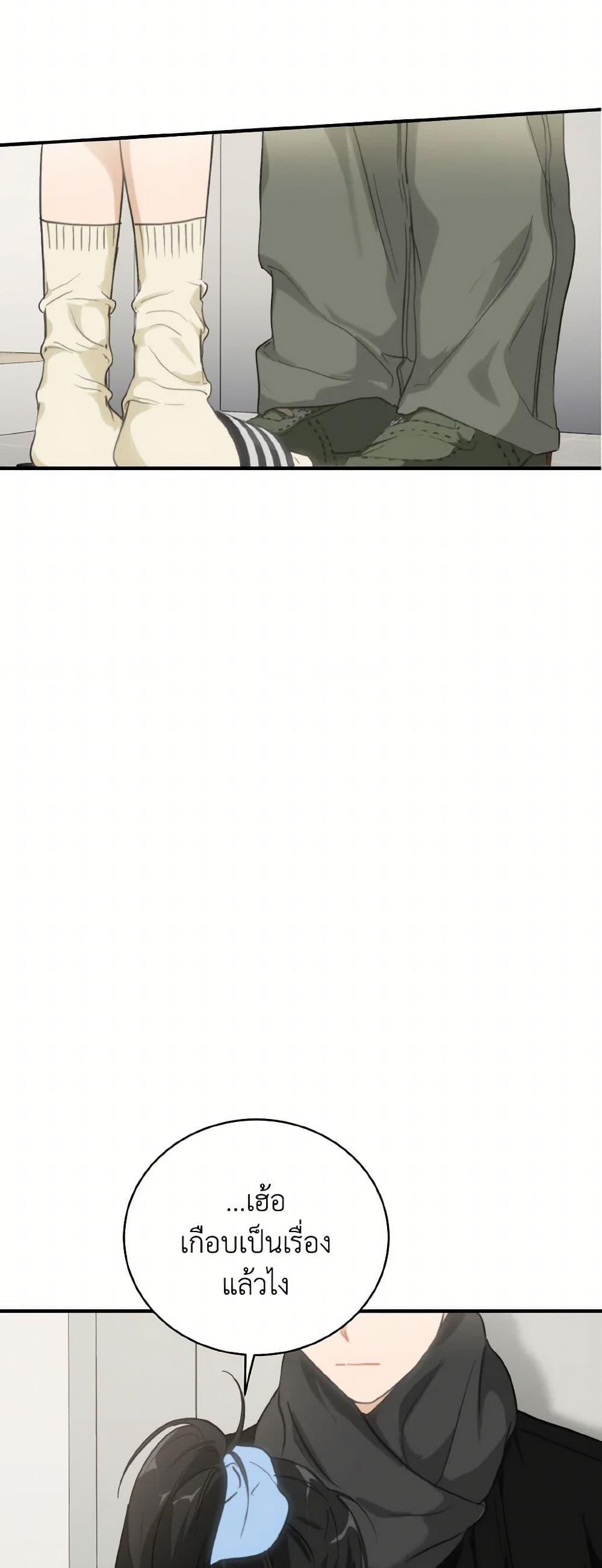 Manga-lc-com อ่านมังงะ อ่านการ์ตูน ออนไลน์ ฟรี Lovely Runner ตอนที่ 1 2 3 4 5 6 7 8 9 10 11 12 13 14 ฟรี ไม่มีโฆษณา Manga-lc - อ่าน มังงะ อ่าน การ์ตูน ออนไลน์ อ่านมังงะ ฟรี