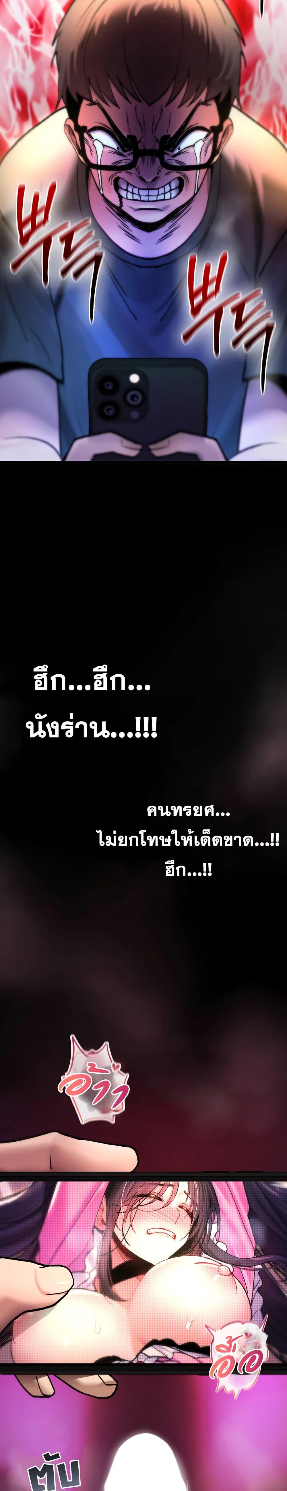 Doujin-Lc- อ่าน โดจิน มังฮวา เกาหลี ญี่ปุ่น จีน แปลไทย It Will Never ตอนที่ 1 2 3 4 5 6 7 8 9 10 11 12 13 14 ฟรี ไม่มีโฆษณา อ่าน โดจิน Manhwa เกาหลี ญี่ปุ่น จีน เรามีครบ คัดมาให้เน้นๆ โดจิน 18+ รับประกันความฟินโดย  Doujin Lc