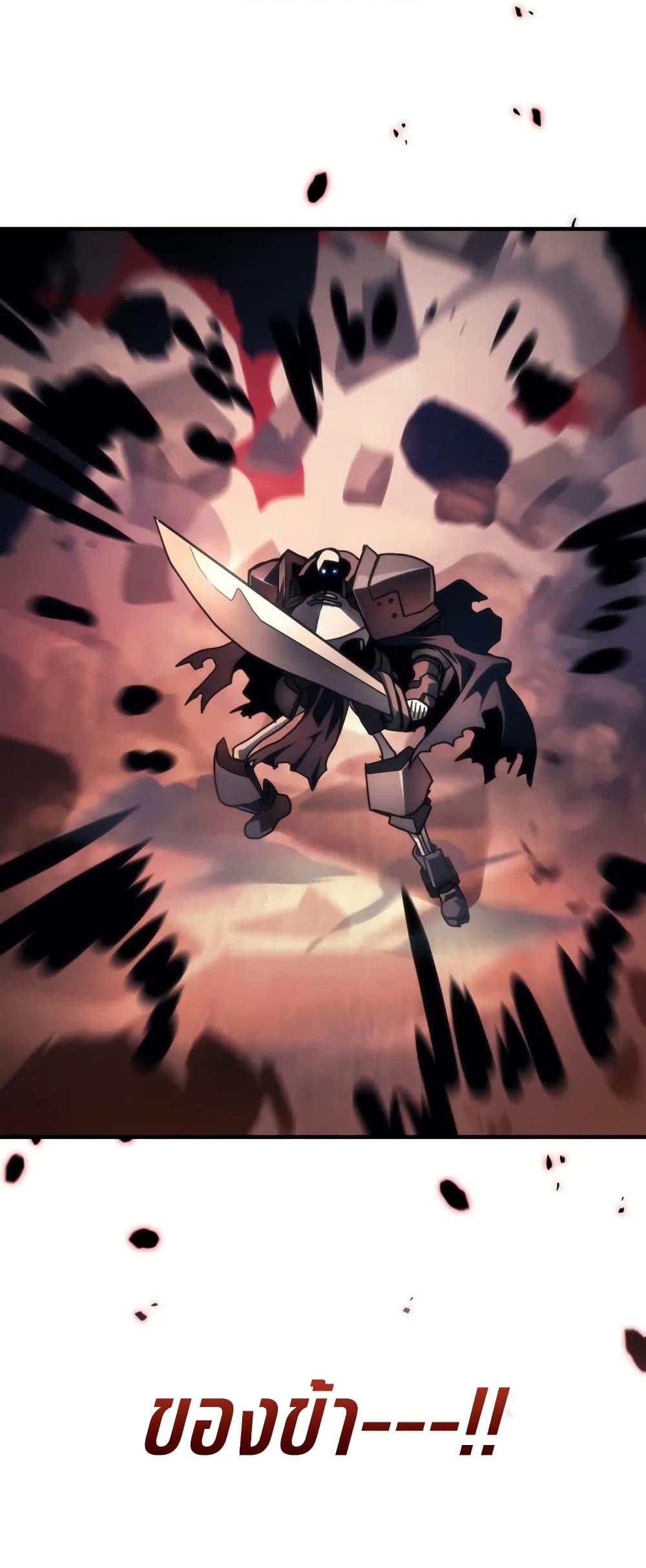 Manga-lc-com อ่านมังงะ อ่านการ์ตูน ออนไลน์ ฟรี Mr Devourer, Please Act Like a Final Boss ตอนที่ 1 2 3 4 5 6 7 8 9 10 11 12 13 14 ฟรี ไม่มีโฆษณา Manga-lc - อ่าน มังงะ อ่าน การ์ตูน ออนไลน์ อ่านมังงะ ฟรี