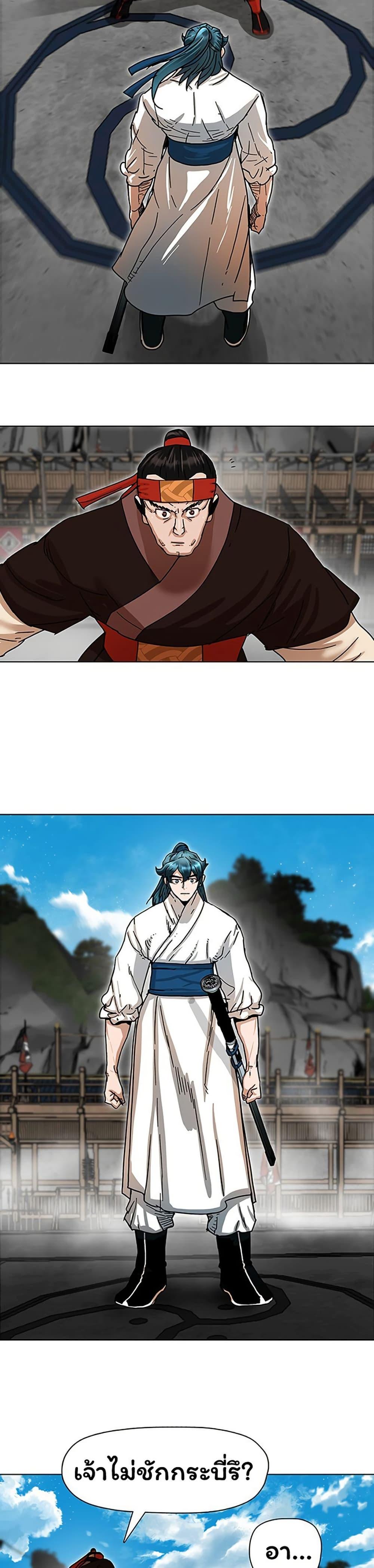 Manga-lc-com อ่านมังงะ อ่านการ์ตูน ออนไลน์ ฟรี Like a Fiery Flame ตอนที่ 1 2 3 4 5 6 7 8 9 10 11 12 13 14 ฟรี ไม่มีโฆษณา Manga-lc - อ่าน มังงะ อ่าน การ์ตูน ออนไลน์ อ่านมังงะ ฟรี