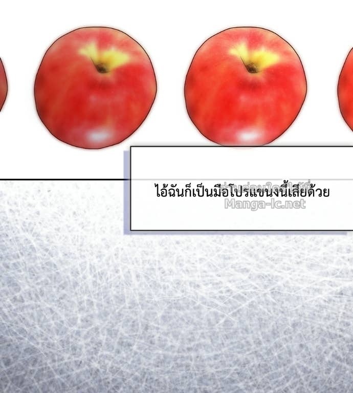 Doujin-Lc- อ่าน โดจิน มังฮวา เกาหลี ญี่ปุ่น จีน แปลไทย คิดว่าการบิดเบือนต้นฉบับ มันทำได้ง่าย ๆ หรือไง ตอนที่ 1 2 3 4 5 6 7 8 9 10 11 12 13 14 ฟรี ไม่มีโฆษณา อ่าน โดจิน Manhwa เกาหลี ญี่ปุ่น จีน เรามีครบ คัดมาให้เน้นๆ โดจิน 18+ รับประกันความฟินโดย Doujin Lc