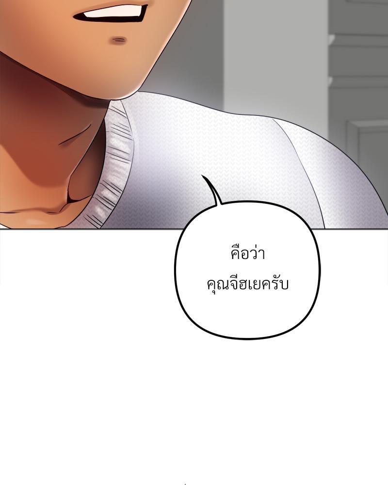 Doujin-Lc- อ่าน โดจิน มังฮวา เกาหลี ญี่ปุ่น จีน แปลไทย Do You Like to Exerc ตอนที่ 1 2 3 4 5 6 7 8 9 10 11 12 13 14 ฟรี ไม่มีโฆษณา อ่าน โดจิน Manhwa เกาหลี ญี่ปุ่น จีน เรามีครบ คัดมาให้เน้นๆ โดจิน 18+ รับประกันความฟินโดย  Doujin Lc