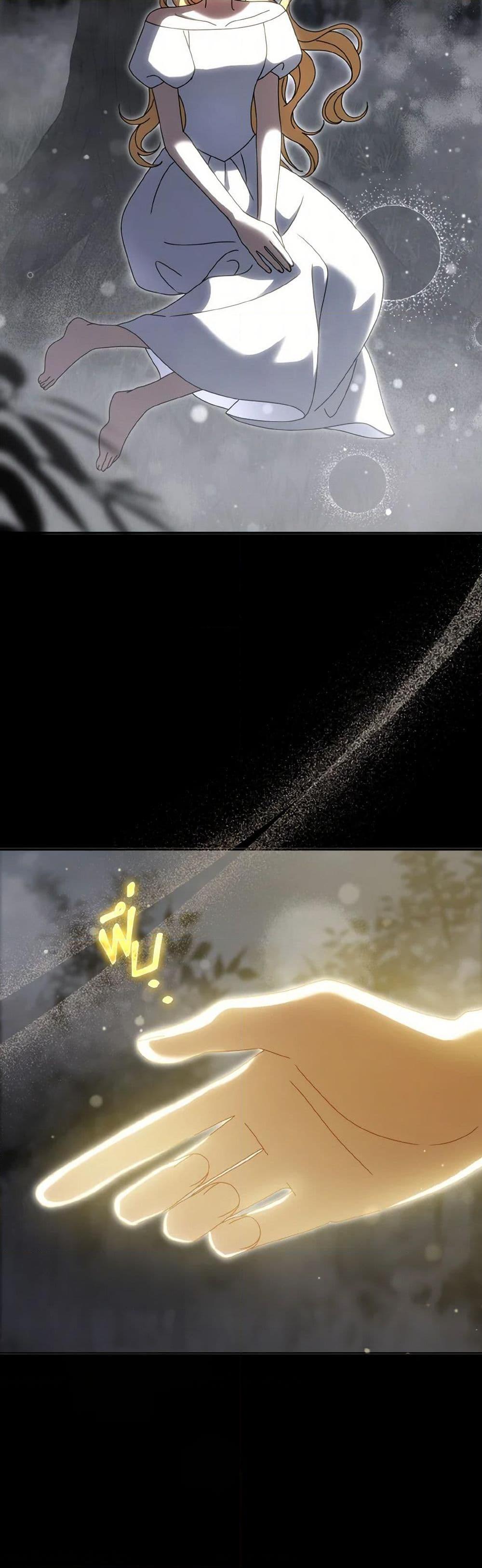 Manga-lc-com อ่านมังงะ อ่านการ์ตูน ออนไลน์ ฟรี Cinderella Disappeared ตอนที่ 1 2 3 4 5 6 7 8 9 10 11 12 13 14 ฟรี ไม่มีโฆษณา Manga-lc - อ่าน มังงะ อ่าน การ์ตูน ออนไลน์ อ่านมังงะ ฟรี