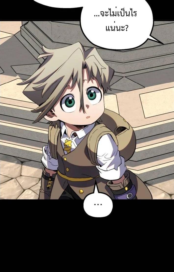 Manga-lc-com อ่านมังงะ อ่านการ์ตูน ออนไลน์ ฟรี Warrior of the Sword Heart ตอนที่ 1 2 3 4 5 6 7 8 9 10 11 12 13 14 ฟรี ไม่มีโฆษณา Manga-lc - อ่าน มังงะ อ่าน การ์ตูน ออนไลน์ อ่านมังงะ ฟรี